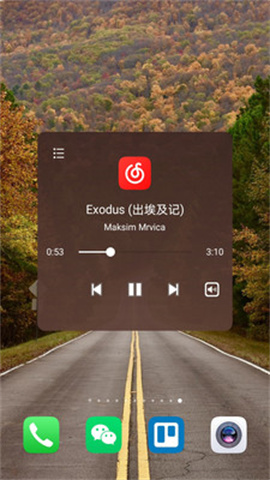 超人懸浮菜單手機(jī)版 v6.0.8 0