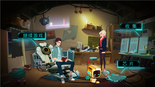 海姆達爾 v1.0.3 0