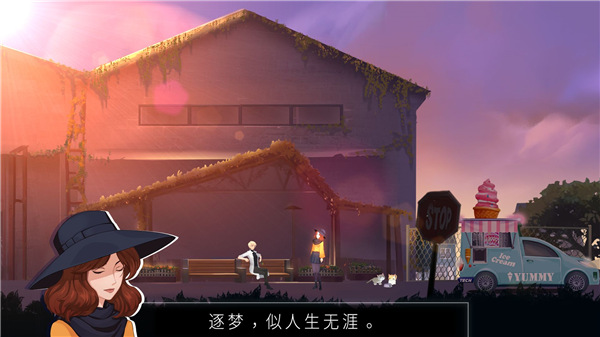 海姆達爾 v1.0.3 1