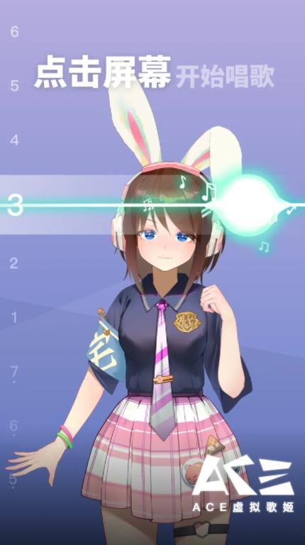 ace虛擬歌姬免登陸 v3.2.3安卓版 2