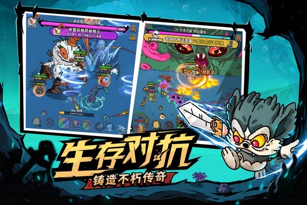 英勇之地沙盒與副本 v2.0.10 2