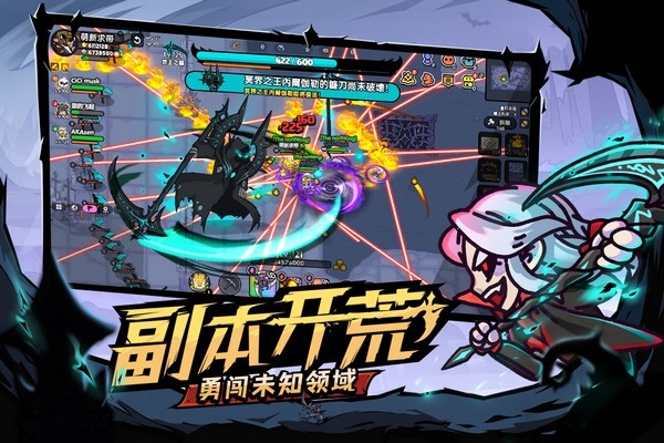 英勇之地沙盒與副本 v2.0.10 1