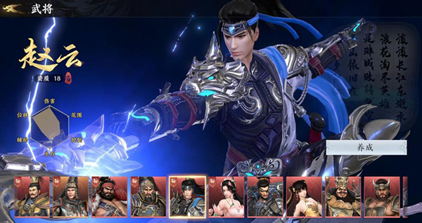 極無雙22025 v1.32.600 1