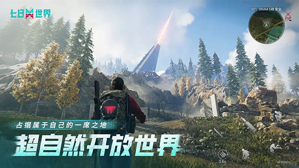 七日世界The Seven Day World v1.9.10 1