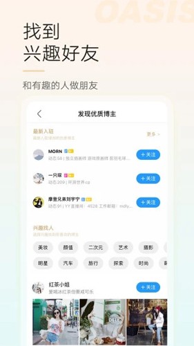 今日蘇州官方版 v6.0 1