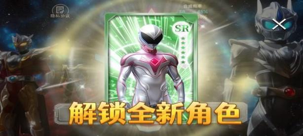 變身進化模擬 v1.0 1