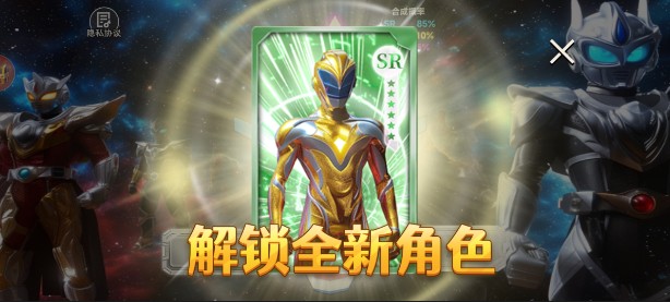 變身進化模擬 v1.0 0