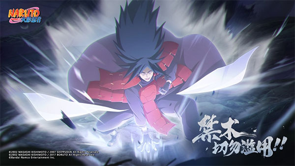 火影忍者2025 v1.71.72.8 1