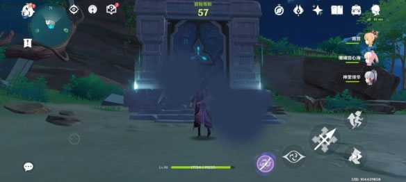 原神茂知之殼秘境 v5.6.0_32604286_32602175 1