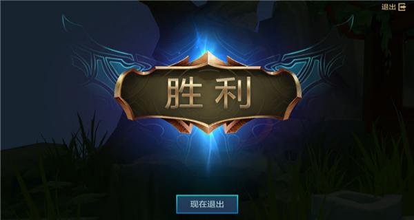金鏟鏟之戰(zhàn)賽博城市 v1.10.25 2