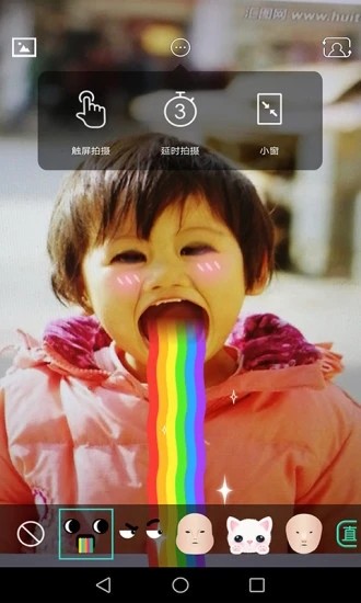 3D相冊(cè)app v10.22 安卓版 2