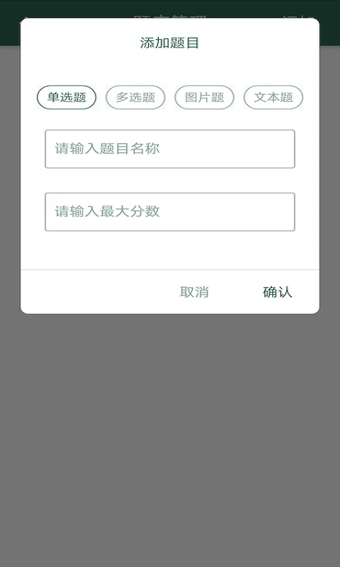 文旅E家助力美好生活 v1.0.51 安卓版 0