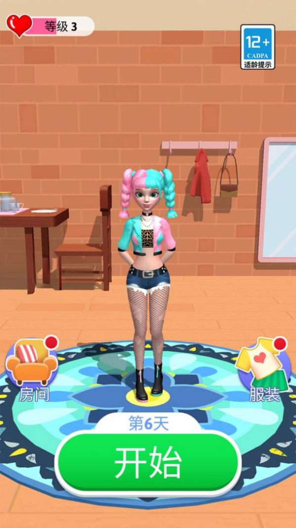 神叨叨的日常 v1.0.2 1