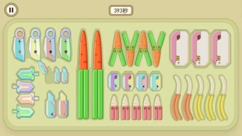 治愈系收納達(dá)人 v1.0 1