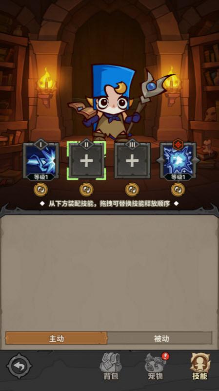 探險家聯盟 v3.0 0