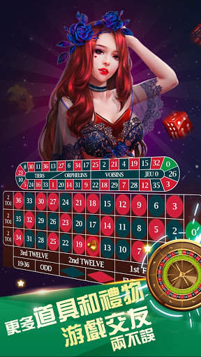 金達(dá)棋牌 v7.2.0 1