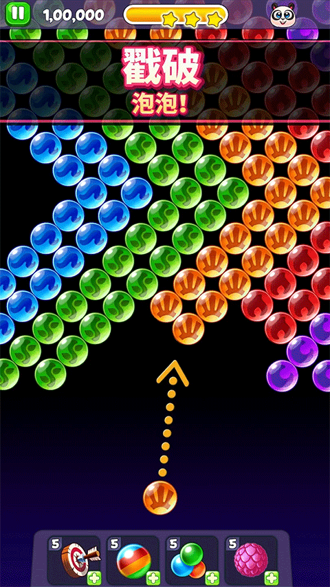 熊貓泡泡龍Panda Pop v14.800.101 1