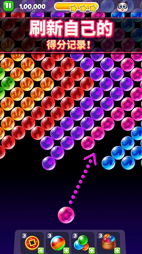 熊貓泡泡龍Panda Pop v14.800.101 0