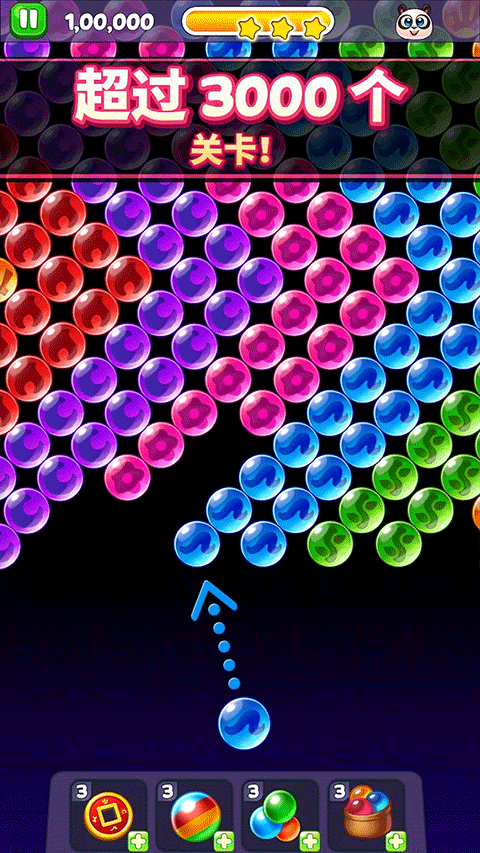 熊貓泡泡龍Panda Pop v14.800.101 2