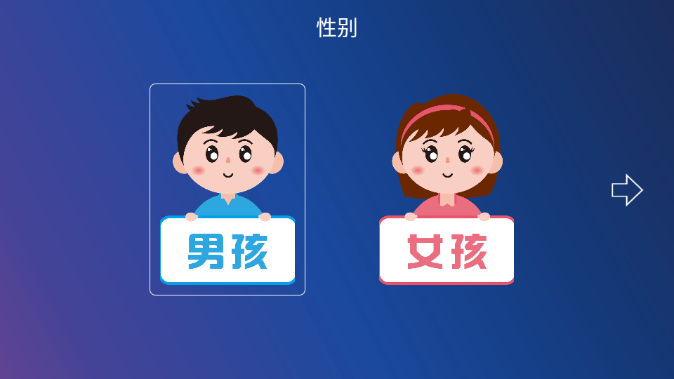 Tudao機(jī)器人軟件 v3.3.6 安卓版 0