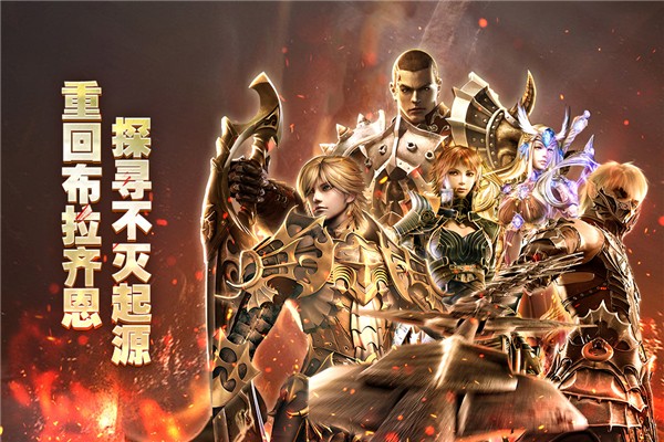 Soul Of The Ultimate Nation2025 v1.0.0 2