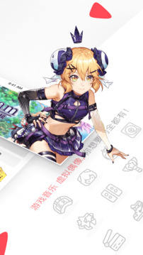 AcFun安卓版 v6.77.0.1306 2
