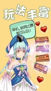 夢都棋牌 v7.2.0 0