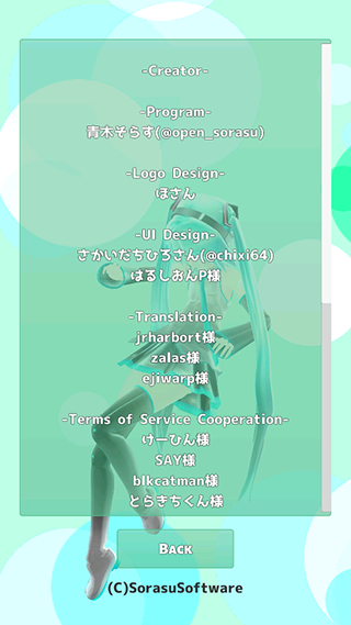 mikuture v3.3.4 2