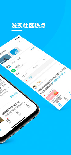 磁場手機版 v7.6.1 1