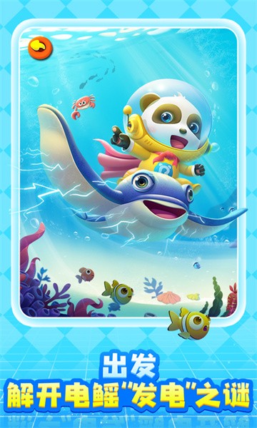 奇妙創造園 v9.89.99.22 0