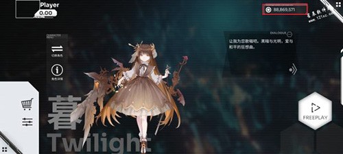 奧茲米奇orzmic v3.11.0 2