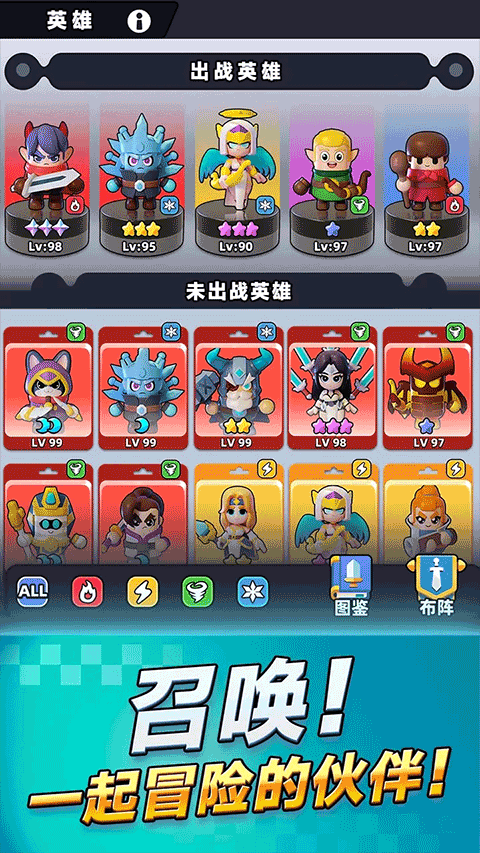 胡鬧地牢2025 v1.1.0 0