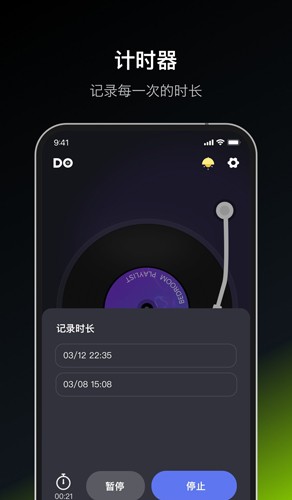 dofm飛行棋 v3.5.6 0