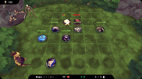 自走棋游戲 v8 0