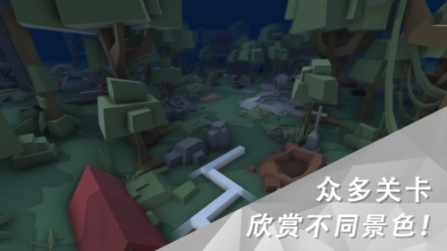 Maxline木星 v1.3.4.0 1