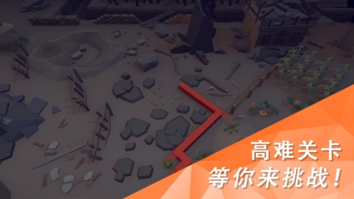 Maxline木星 v1.3.4.0 2