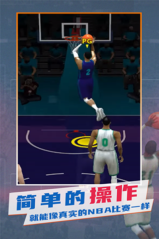 nba模擬器 v0.0.384 0