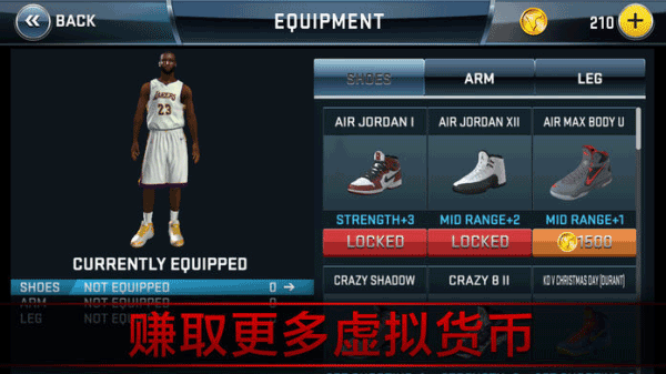 nba2k18 v37.0.3 1