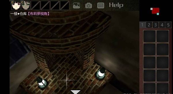 濘之翼3望日篇 v0.643 2