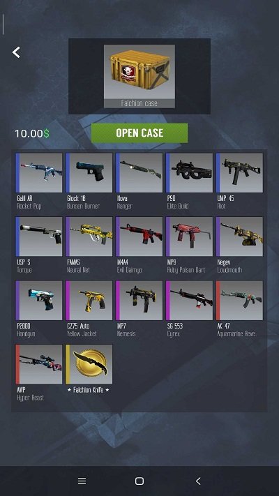 終極箱子模擬器 v8.4 1