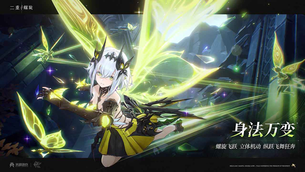 二重螺旋靈鳥試煉 v0.4.0 2