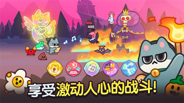 貓咪村莊 v1.1.1 2