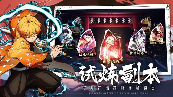 拯救小宇宙 v1.0.8 1