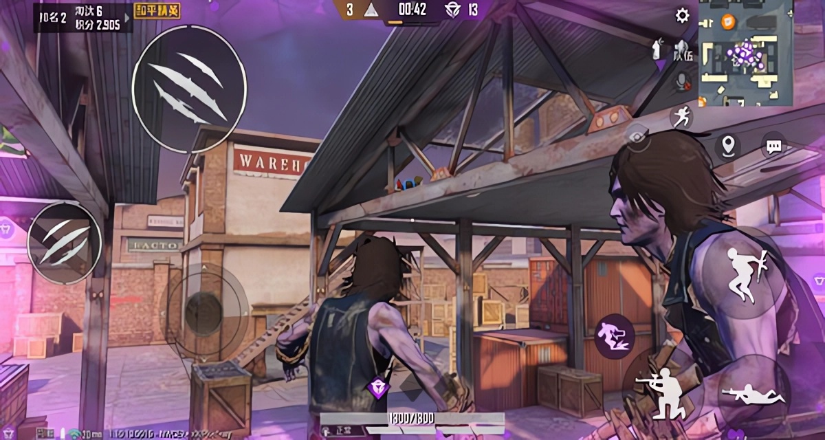 荒野行動游戲 v1.340.650117 1