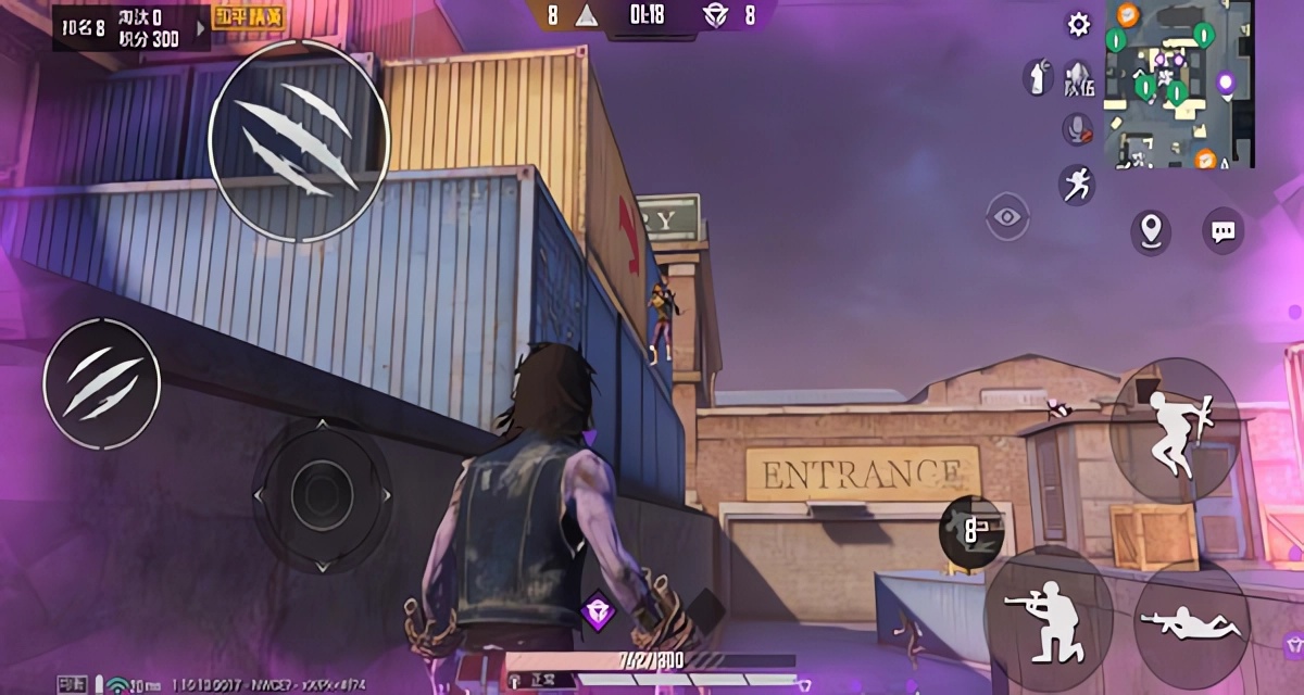 荒野行動游戲 v1.340.650117 2