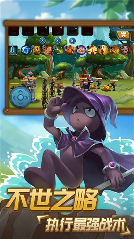 火柴人逃出生天 v1.3 1