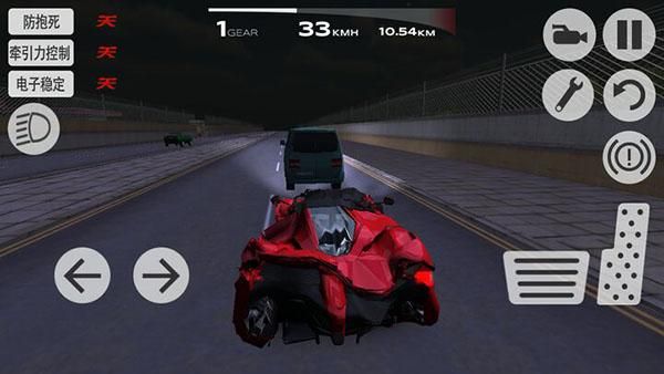 超凡賽車國際 v1.3.2 2