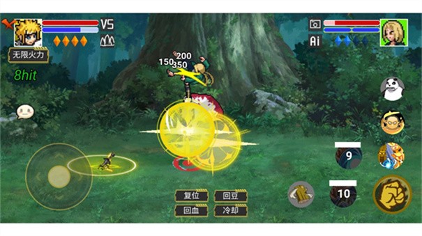 像素火影宇宙服重啟 v92.52.2 1