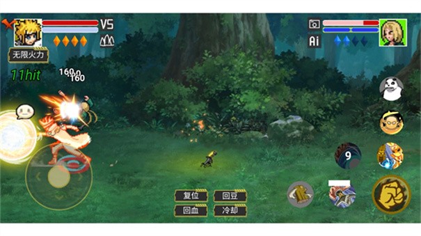 像素火影宇宙服重啟 v92.52.2 2