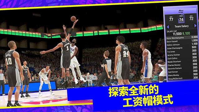 NBA2K24MyTEAM v211.03.254589209 0